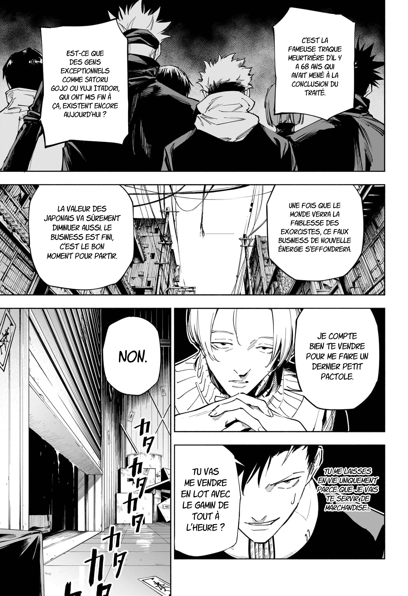 Jujutsu Kaisen Modulo 01 Page 34
